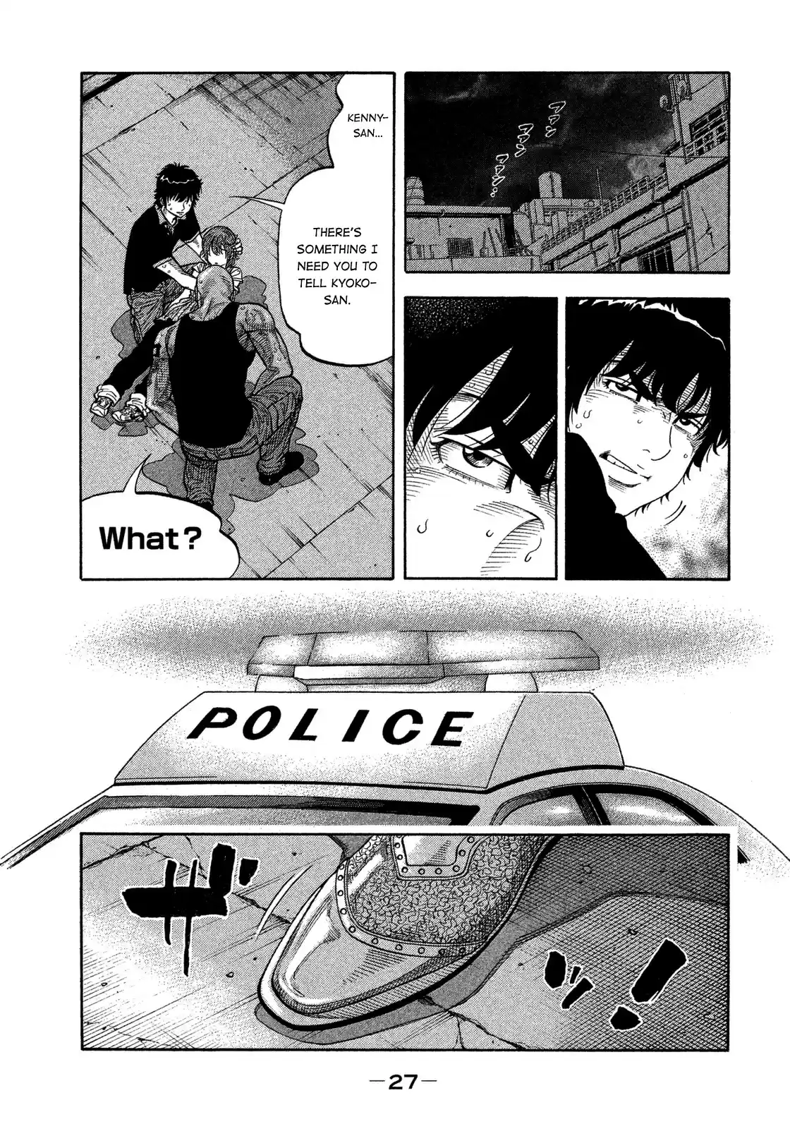 Montage (WATANABE Jun) vol.11 ch.100