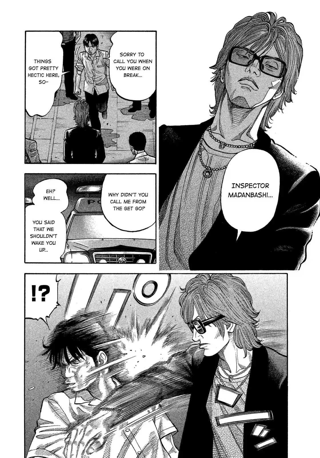 Montage (WATANABE Jun) vol.11 ch.100