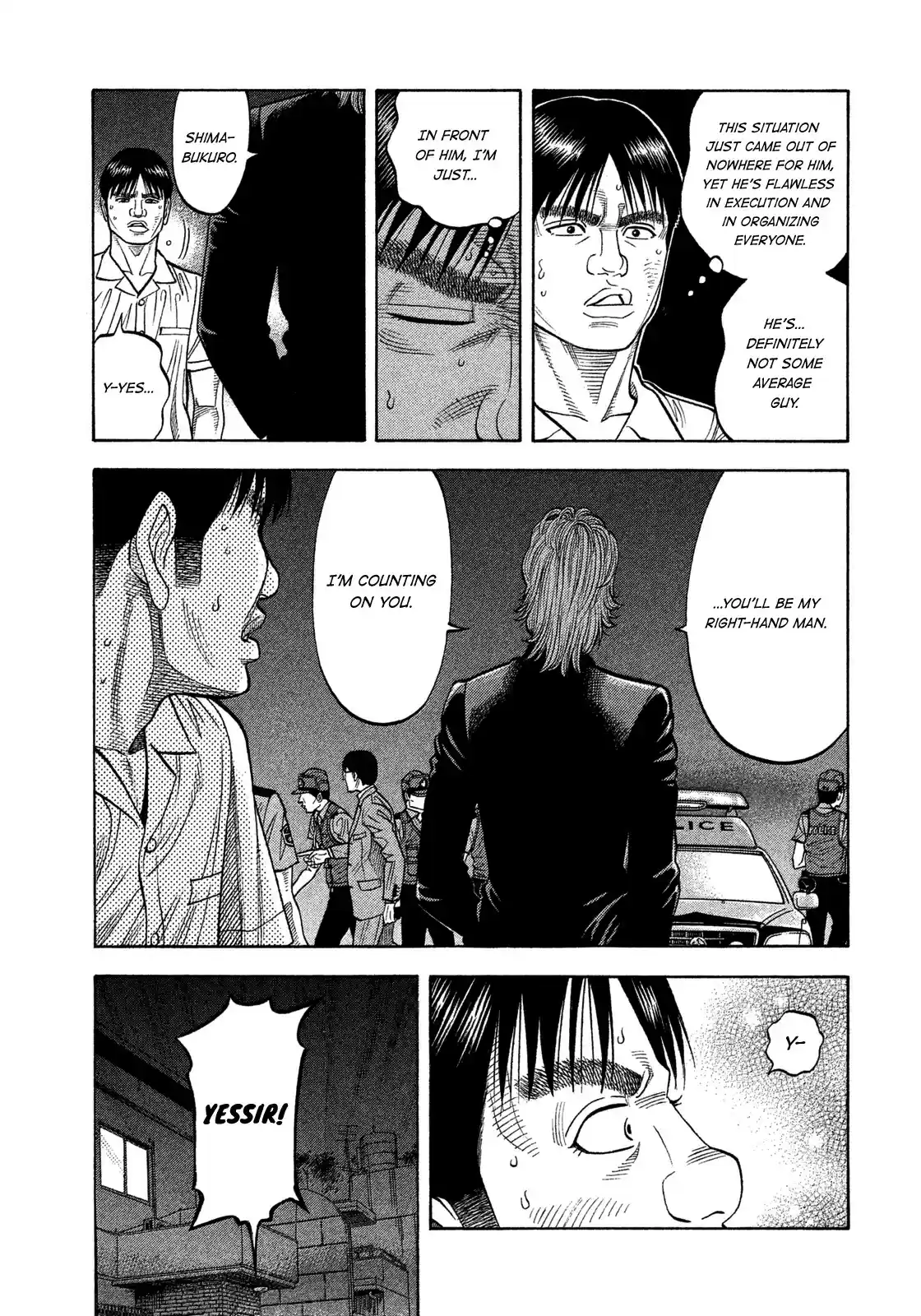 Montage (WATANABE Jun) vol.11 ch.100