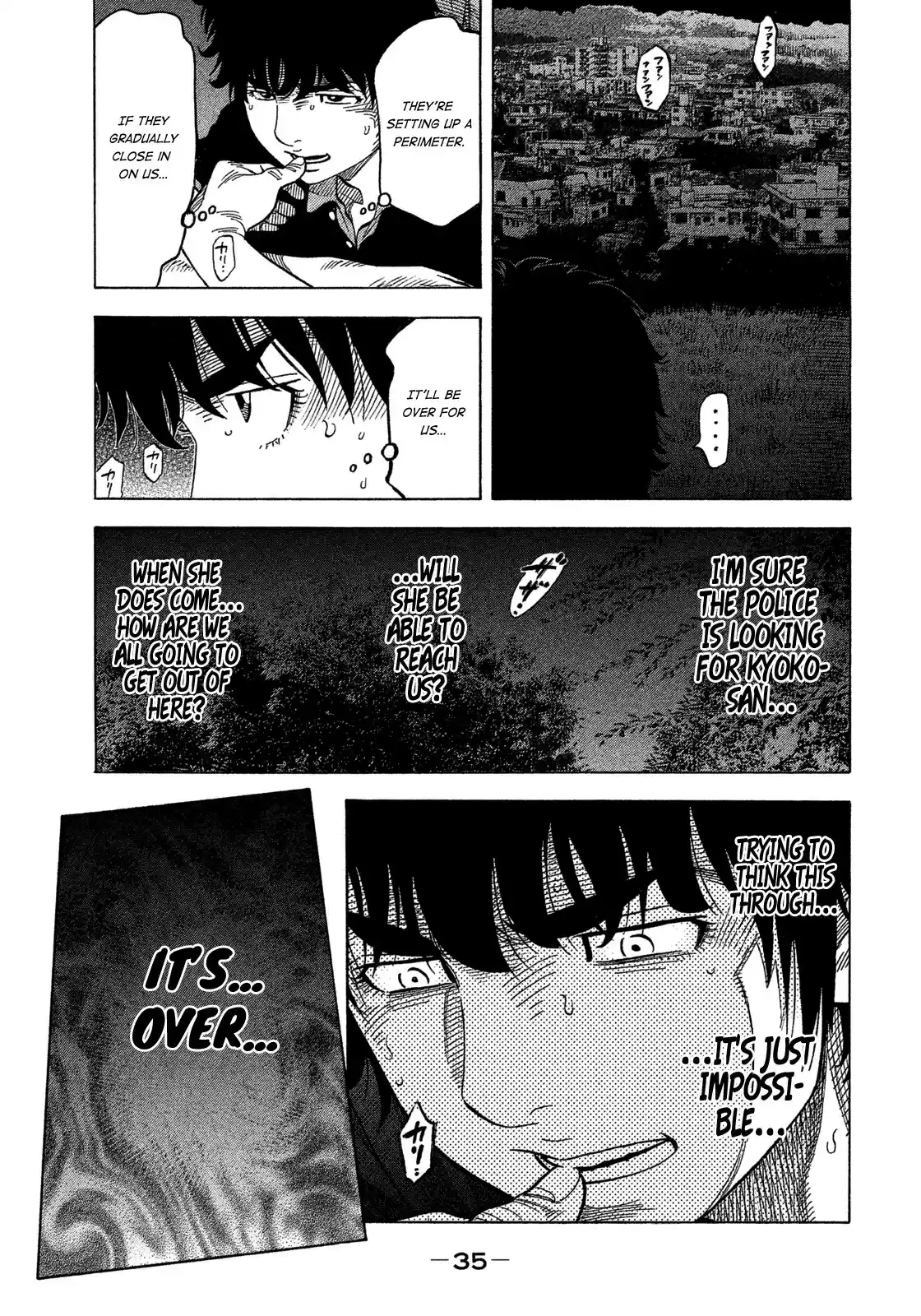 Montage (WATANABE Jun) vol.11 ch.100