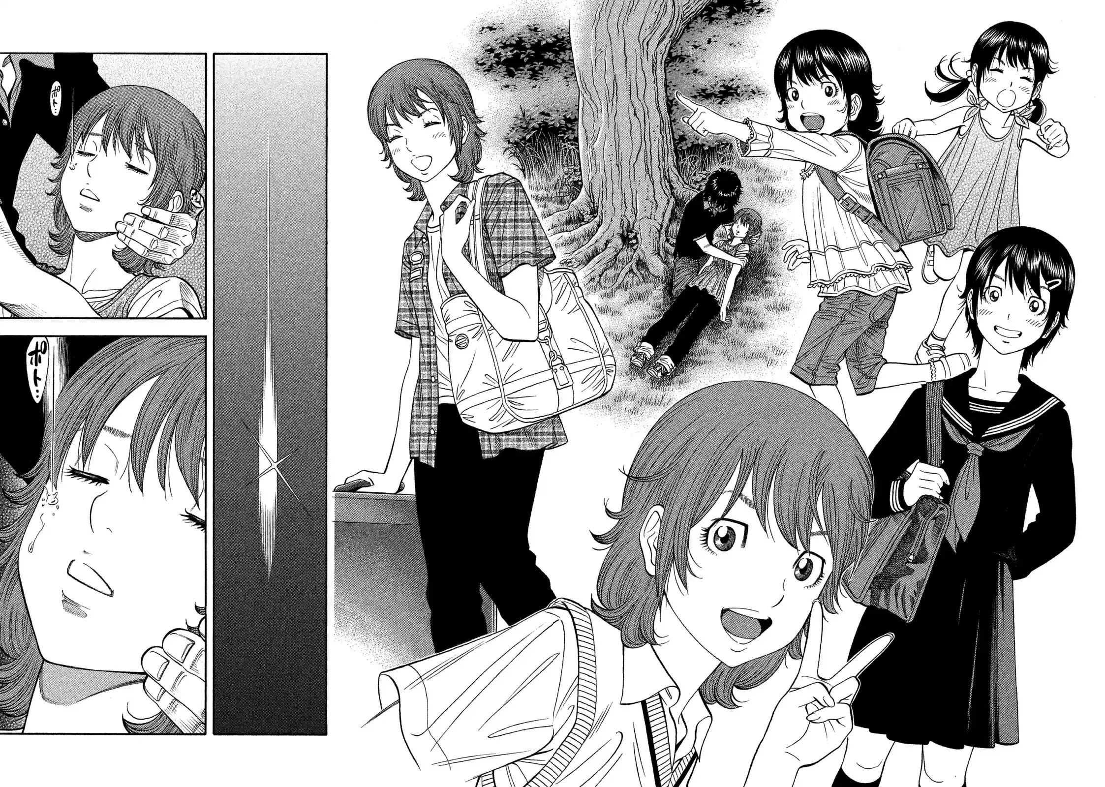 Montage (WATANABE Jun) vol.11 ch.100
