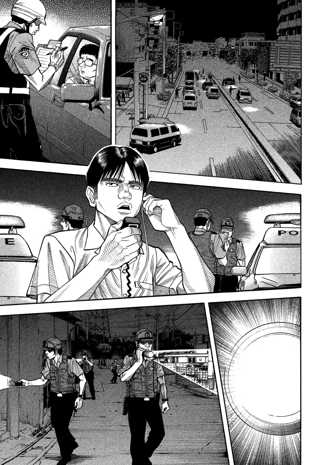 Montage (WATANABE Jun) vol.11 ch.101