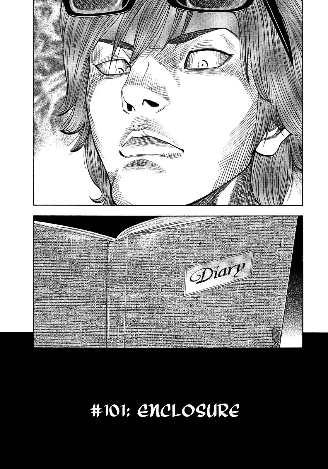 Montage (WATANABE Jun) vol.11 ch.101