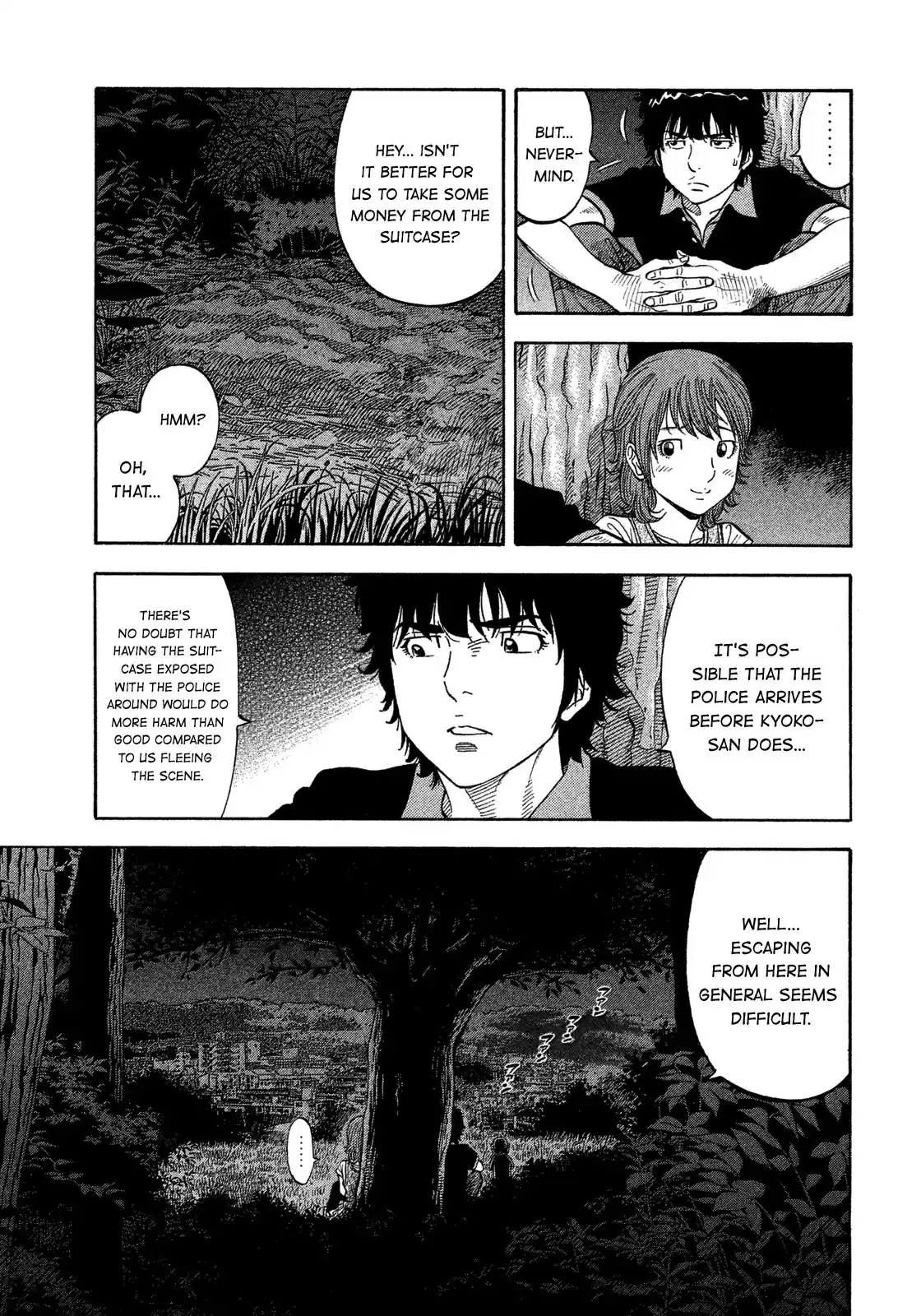 Montage (WATANABE Jun) vol.11 ch.101