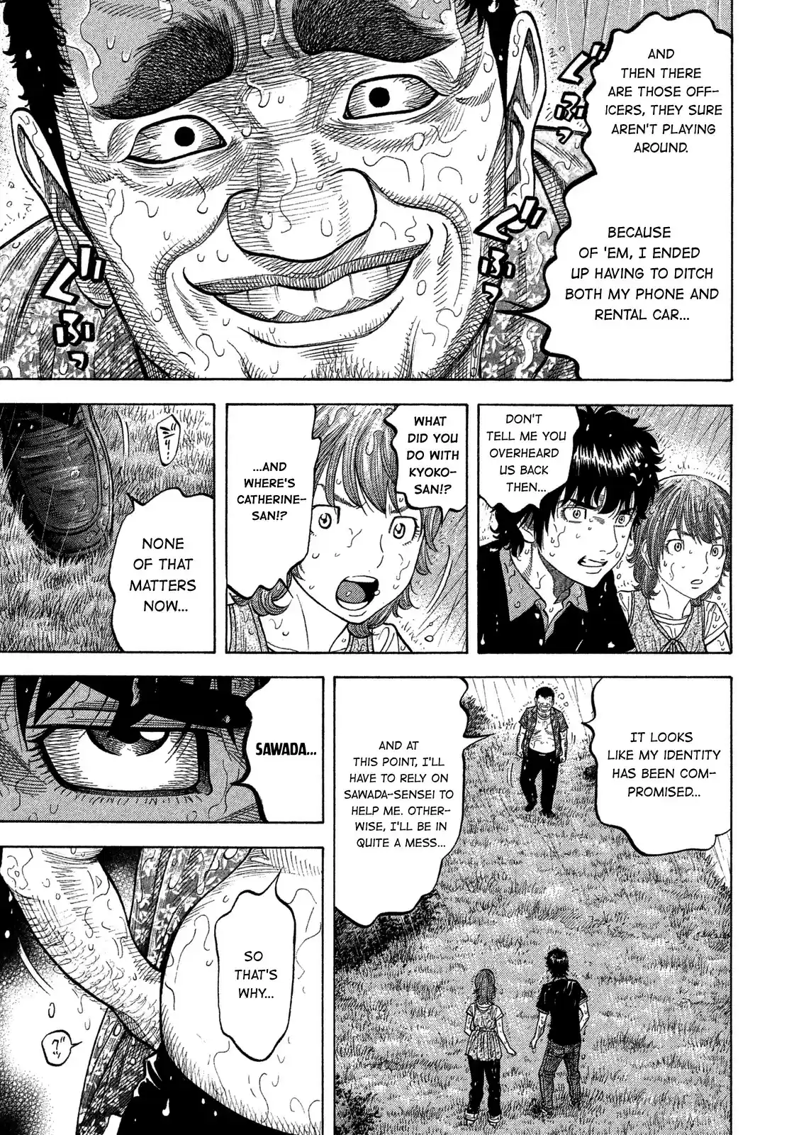 Montage (WATANABE Jun) vol.11 ch.101