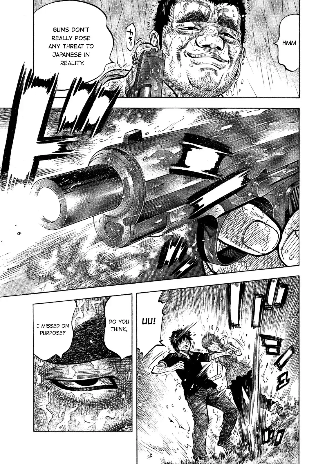 Montage (WATANABE Jun) vol.11 ch.101