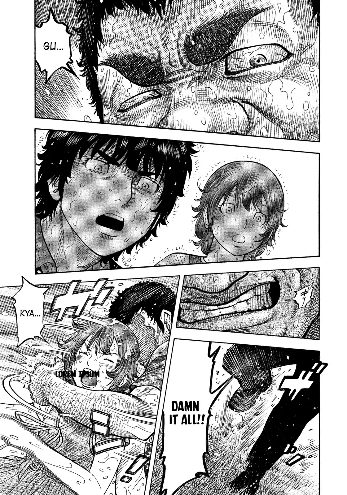 Montage (WATANABE Jun) vol.11 ch.101