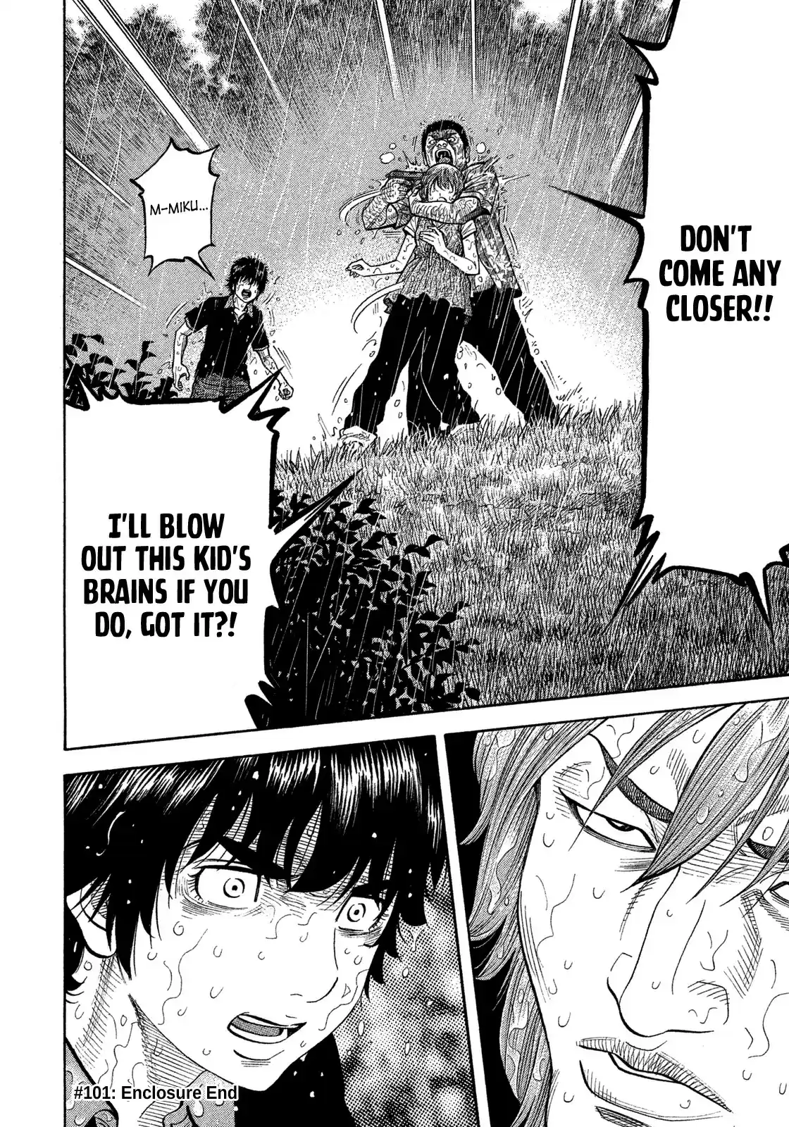 Montage (WATANABE Jun) vol.11 ch.101