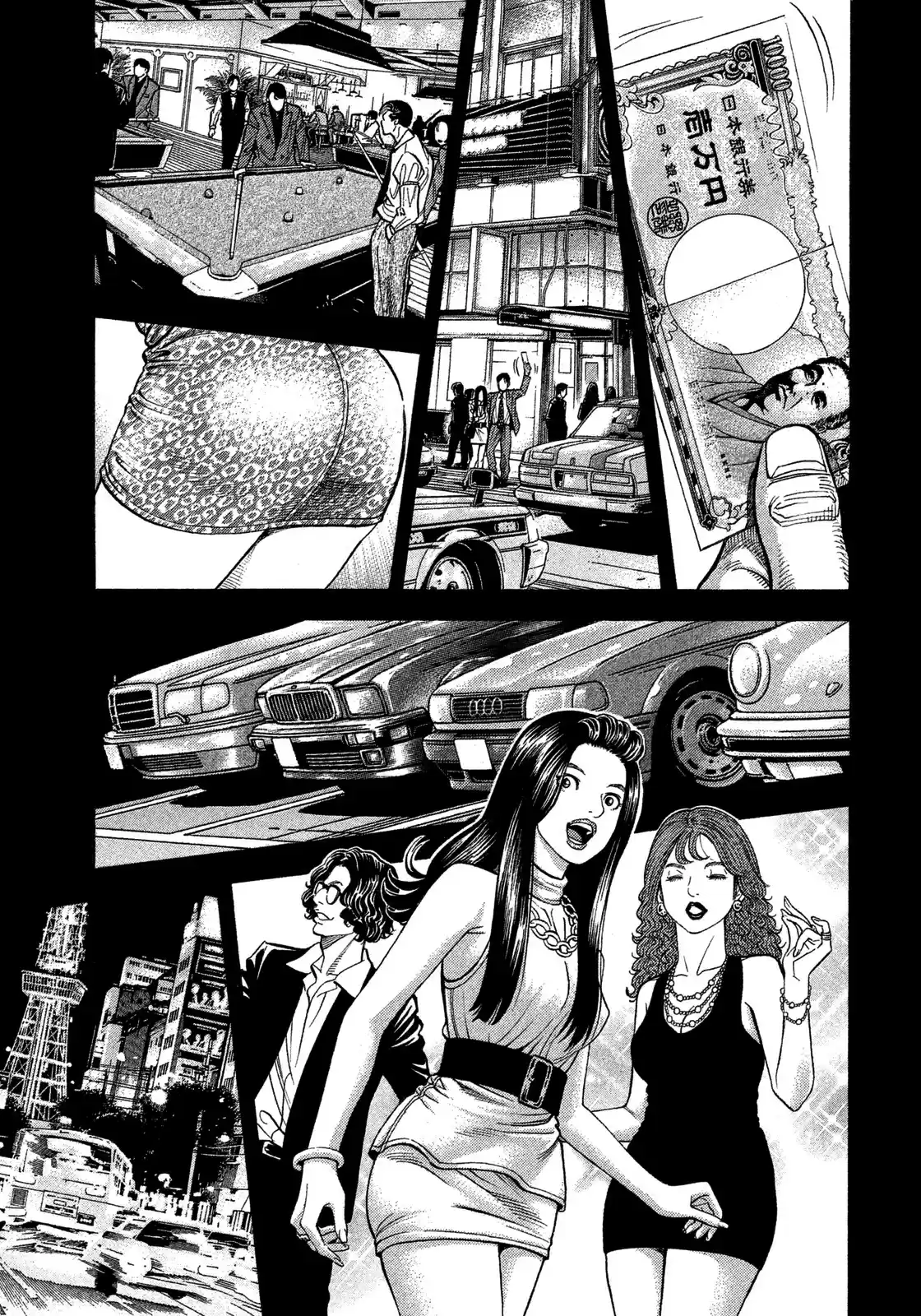 Montage (WATANABE Jun) vol.11 ch.102