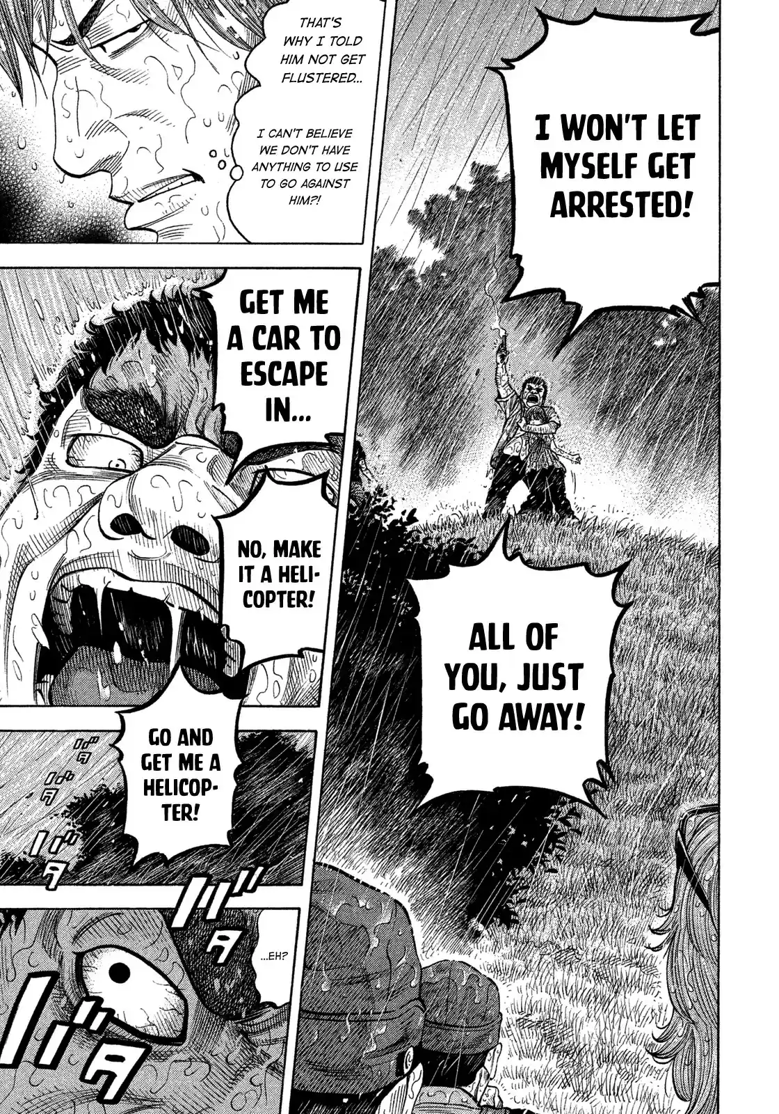 Montage (WATANABE Jun) vol.11 ch.102