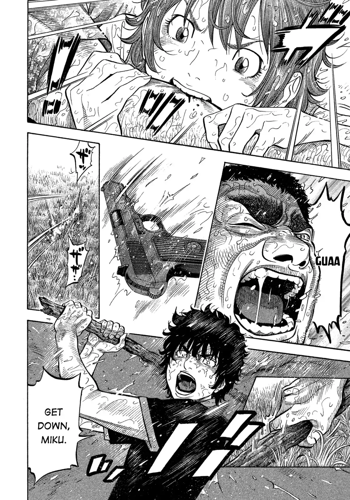 Montage (WATANABE Jun) vol.11 ch.102