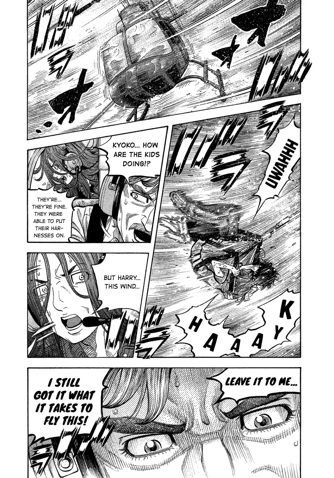 Montage (WATANABE Jun) vol.11 ch.103