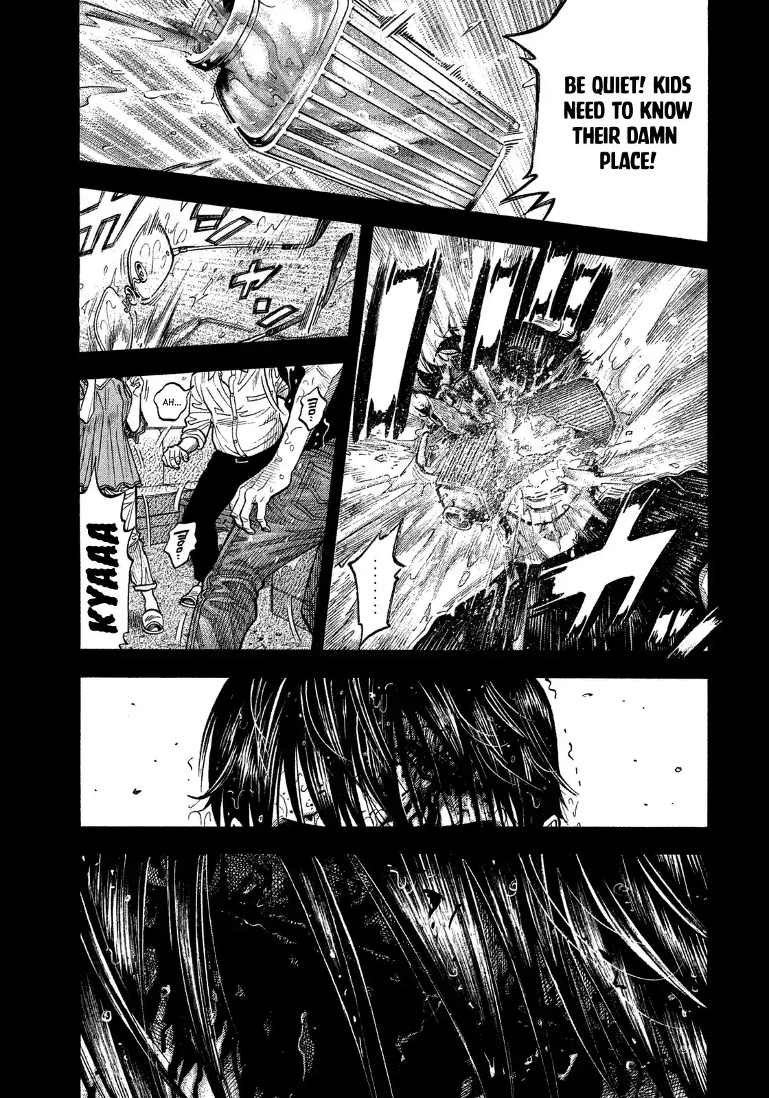 Montage (WATANABE Jun) vol.11 ch.104