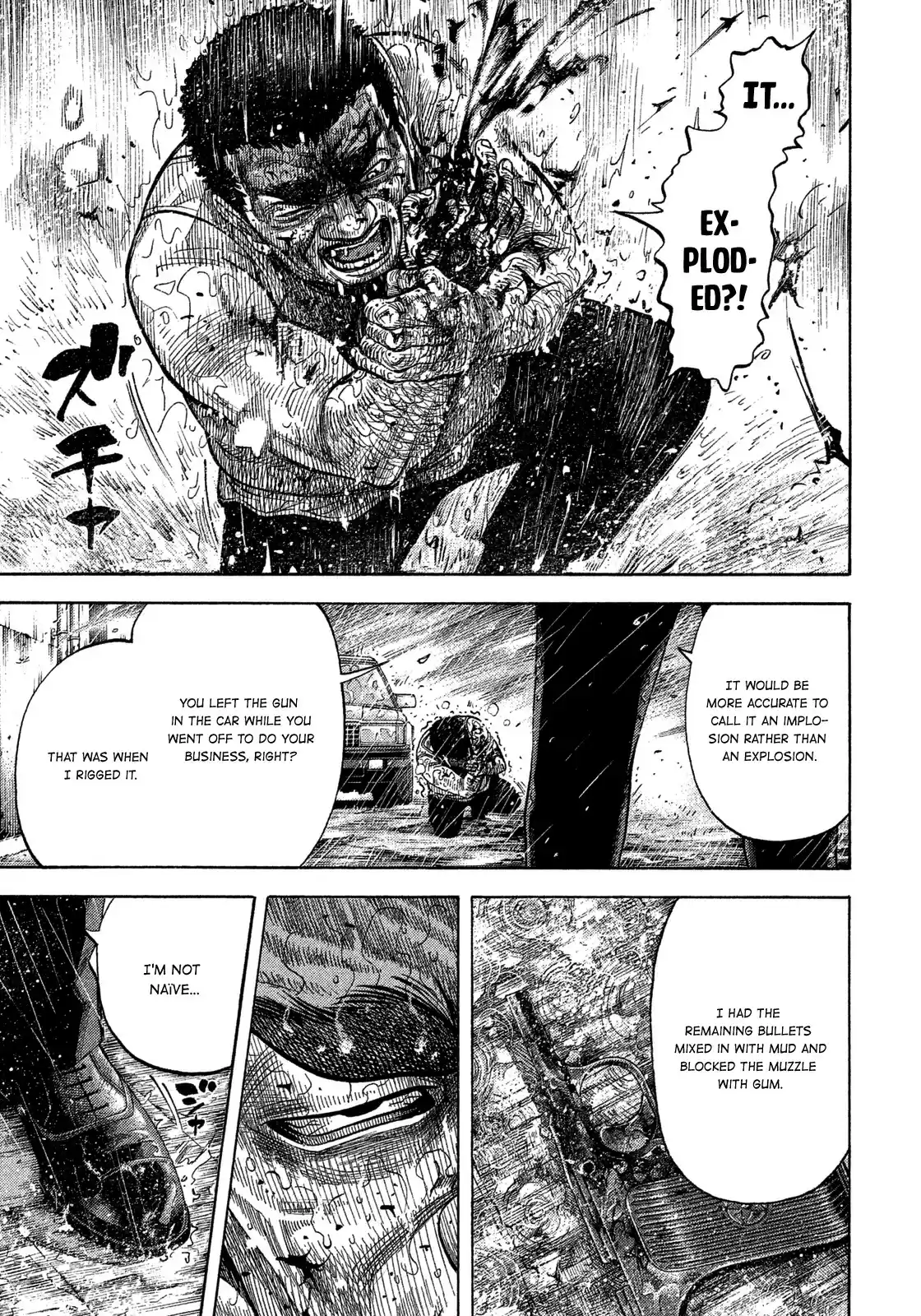 Montage (WATANABE Jun) vol.11 ch.104