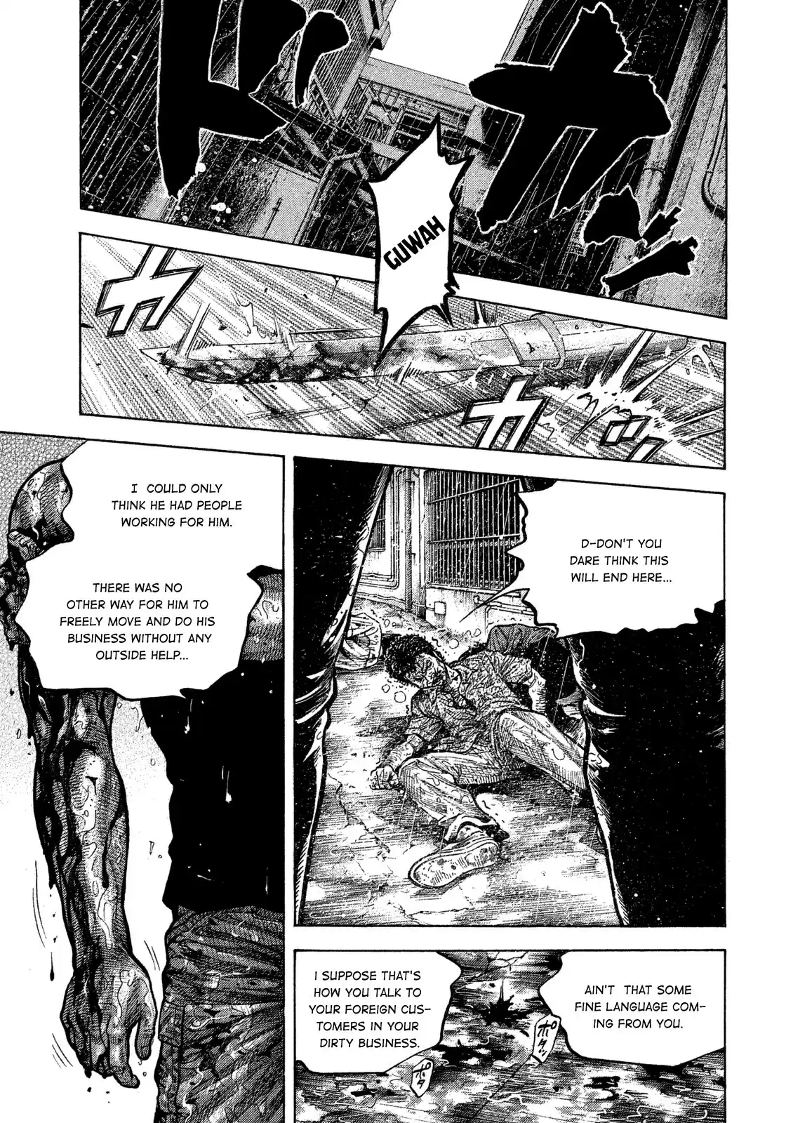 Montage (WATANABE Jun) vol.11 ch.105