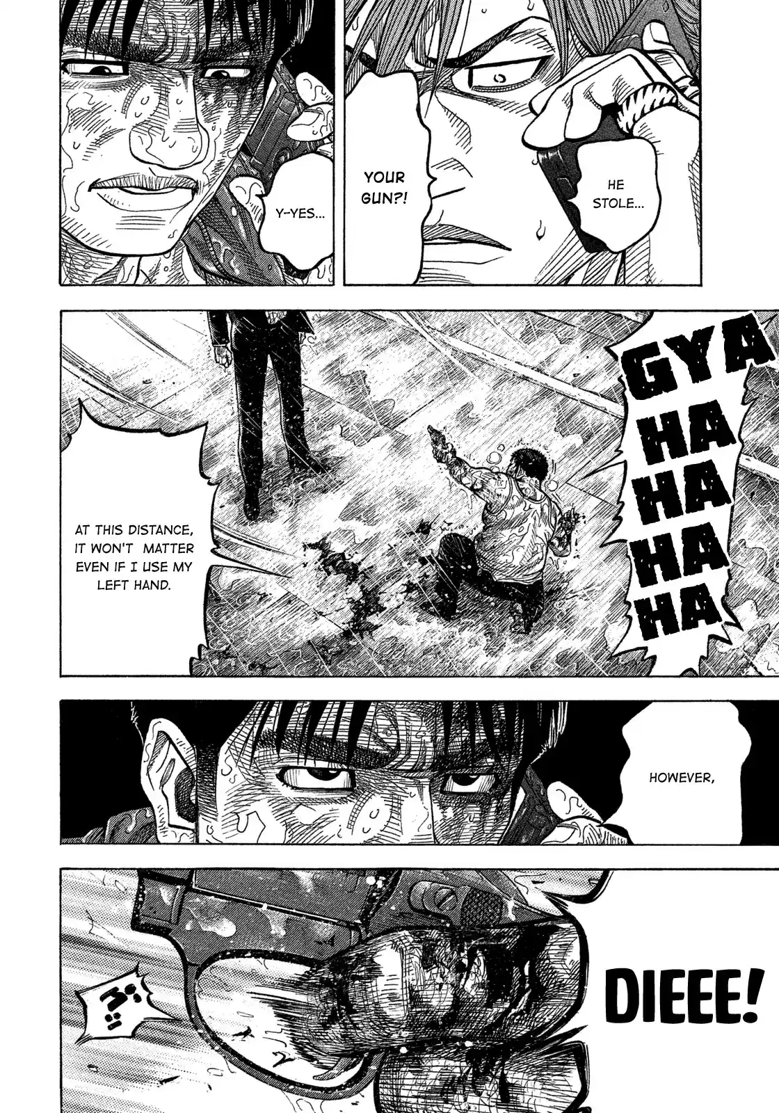 Montage (WATANABE Jun) vol.11 ch.105