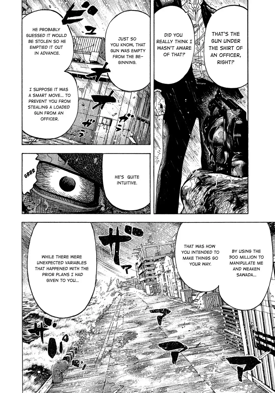 Montage (WATANABE Jun) vol.11 ch.105