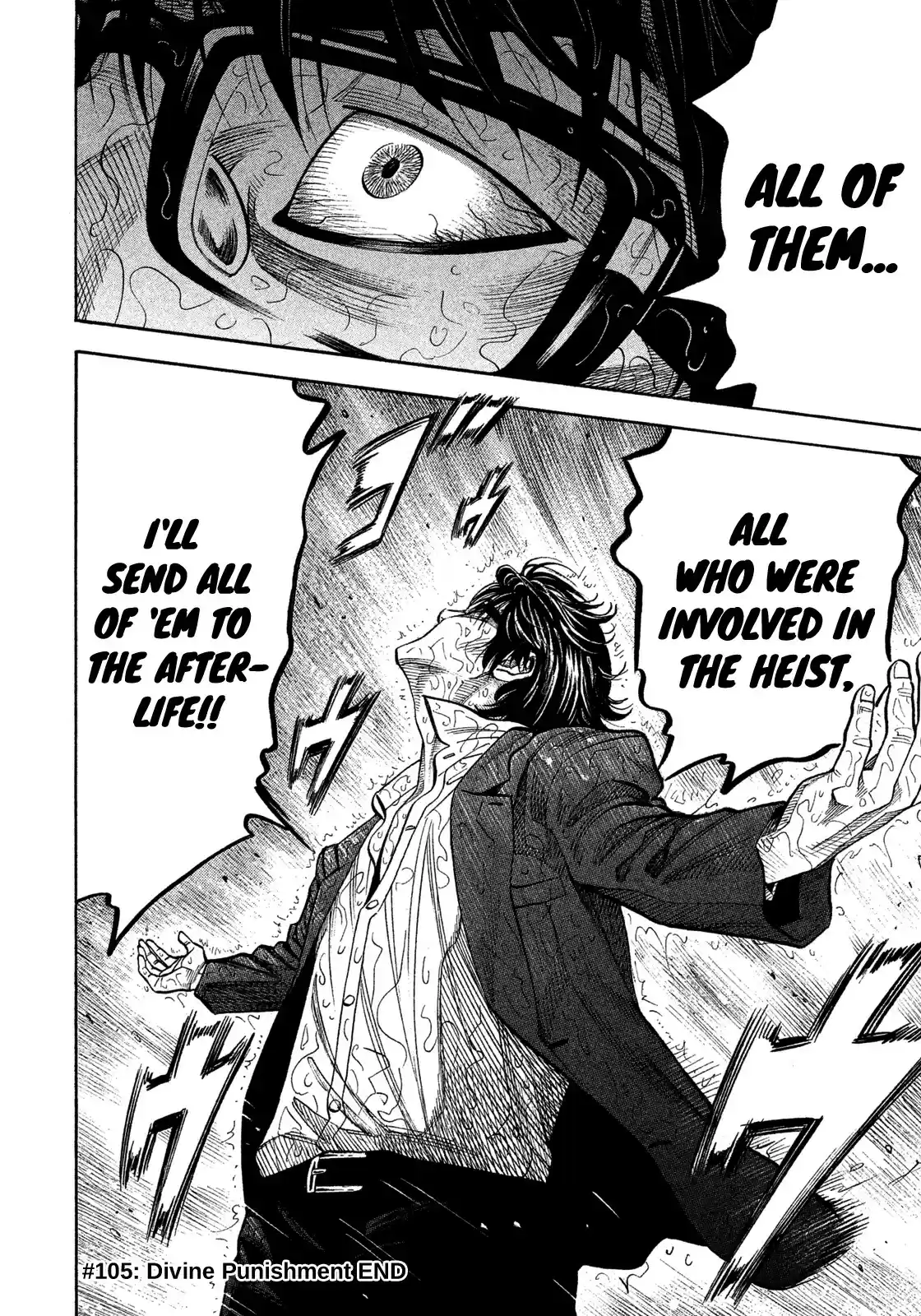 Montage (WATANABE Jun) vol.11 ch.105