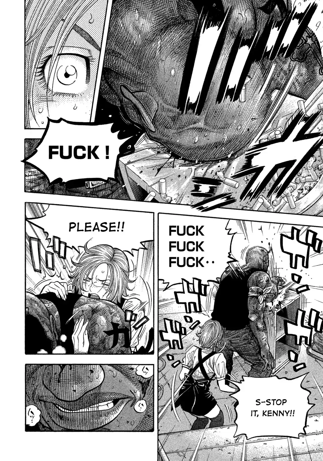 Montage (WATANABE Jun) vol.11 ch.106