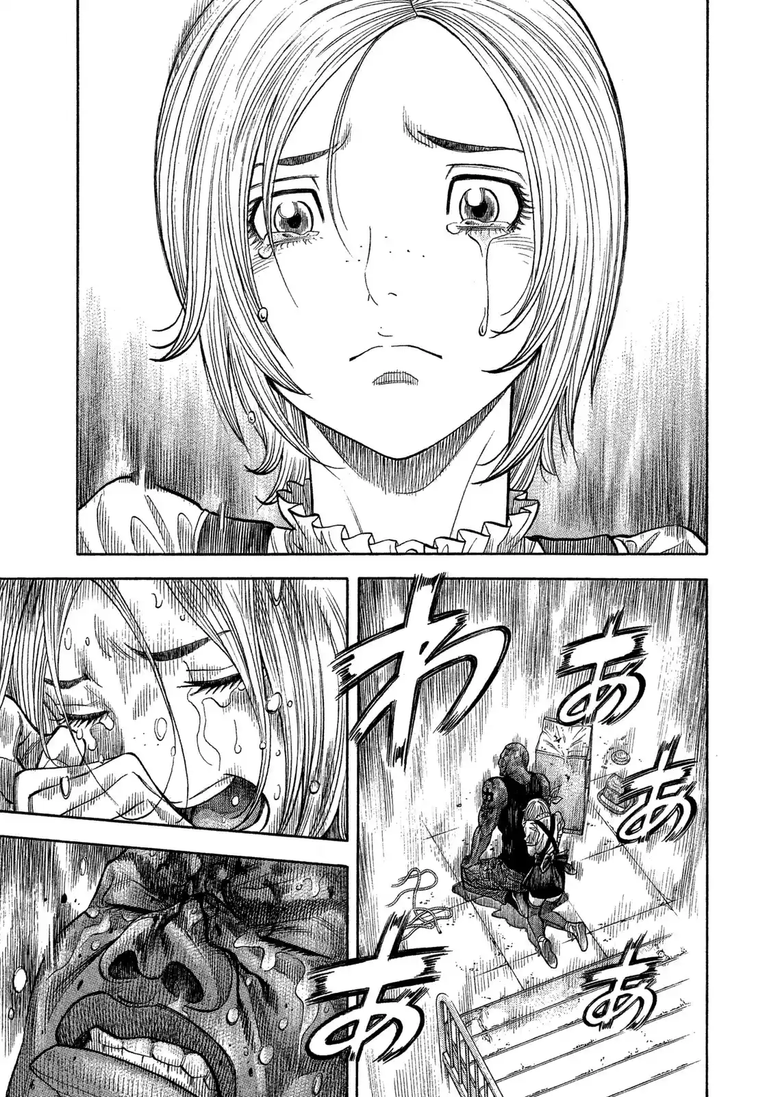 Montage (WATANABE Jun) vol.11 ch.106