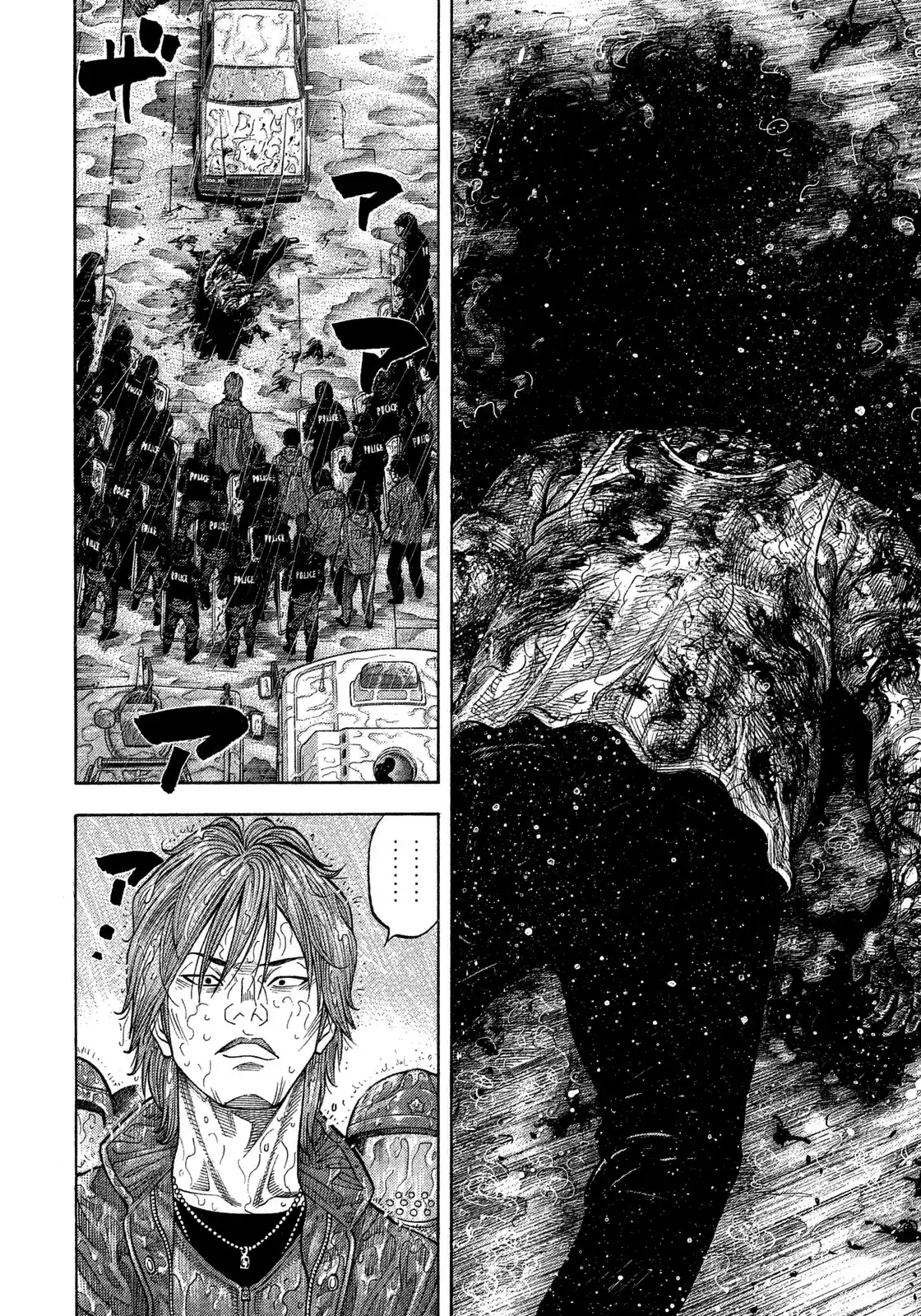 Montage (WATANABE Jun) vol.11 ch.106