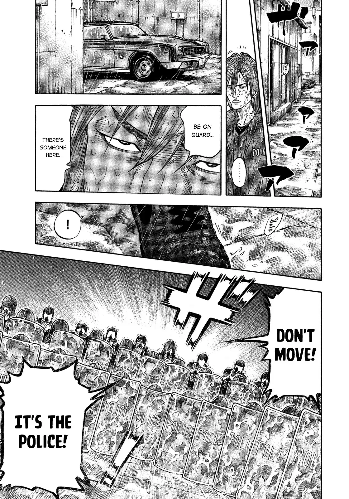 Montage (WATANABE Jun) vol.11 ch.106