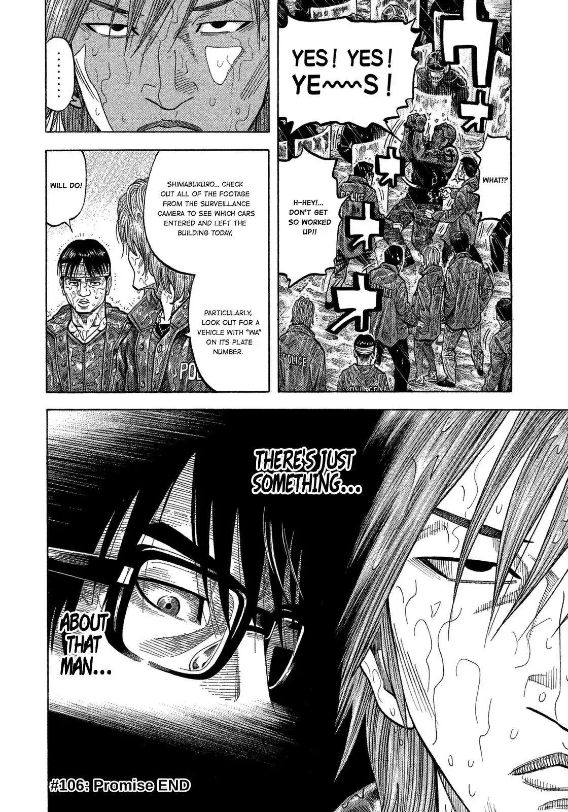 Montage (WATANABE Jun) vol.11 ch.106