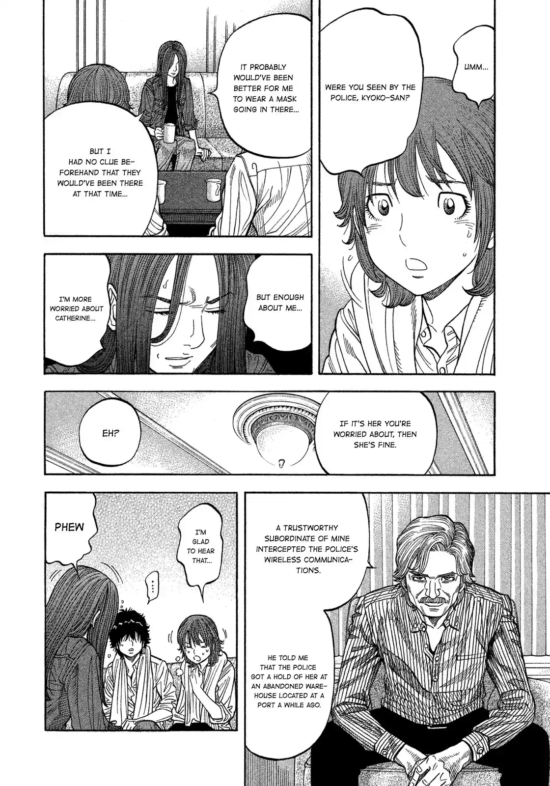 Montage (WATANABE Jun) vol.11 ch.107