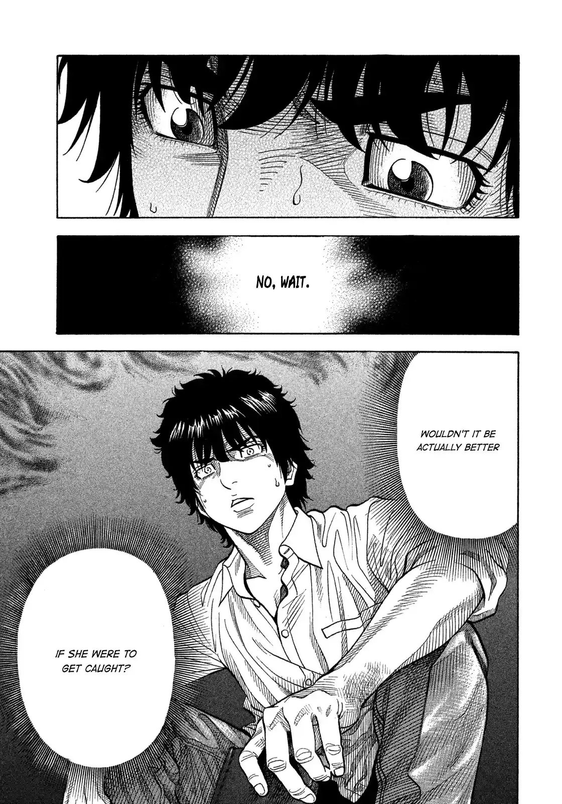 Montage (WATANABE Jun) vol.11 ch.107