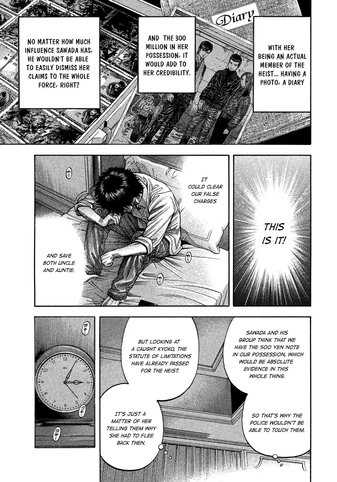 Montage (WATANABE Jun) vol.11 ch.107