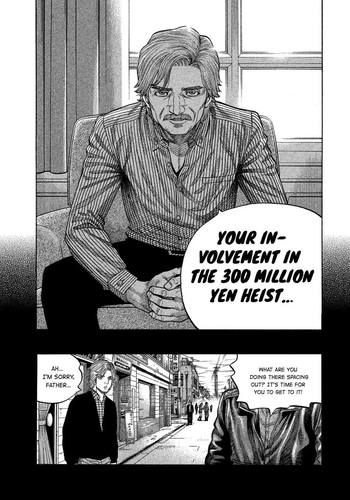 Montage (WATANABE Jun) vol.11 ch.107