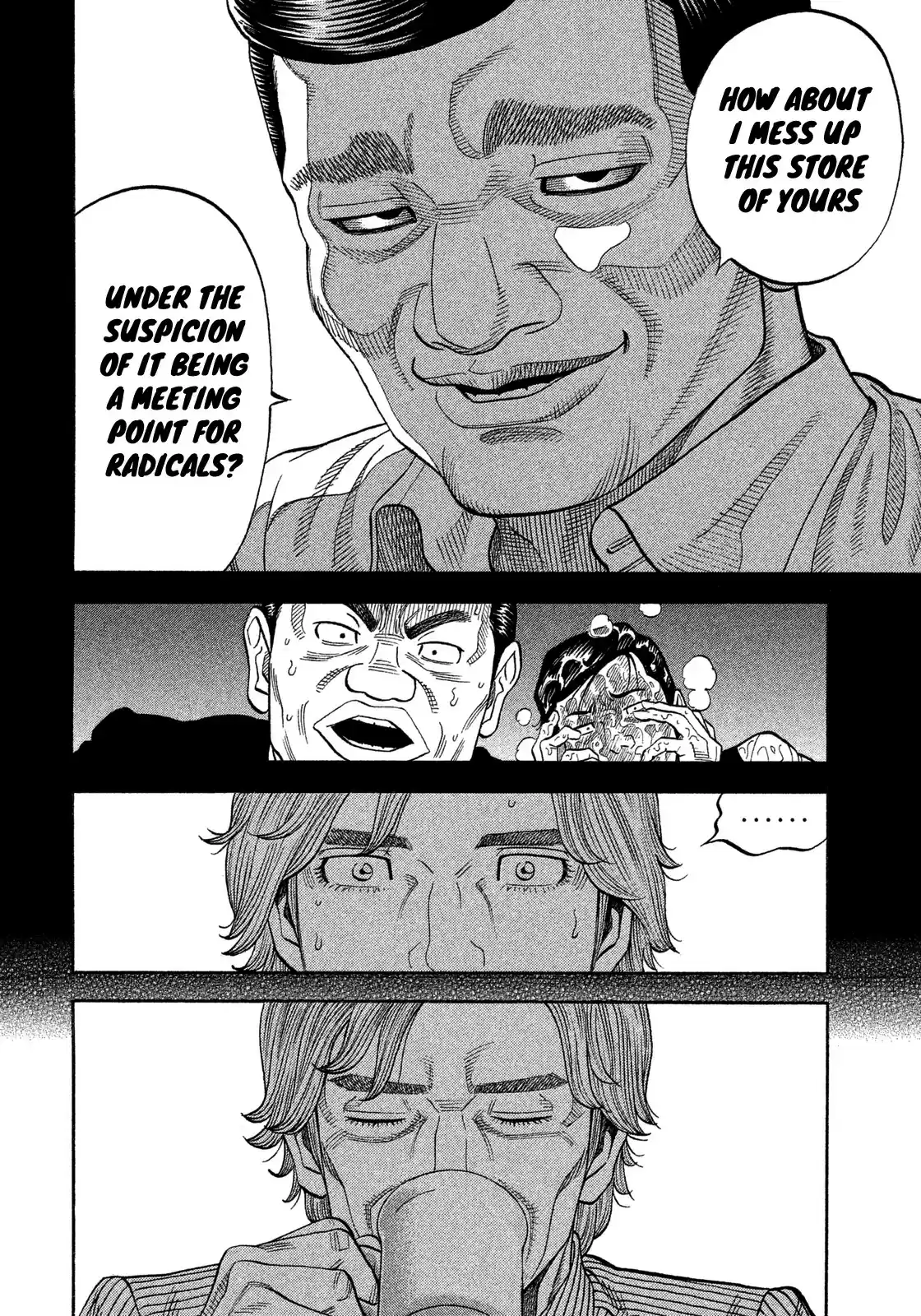 Montage (WATANABE Jun) vol.11 ch.108