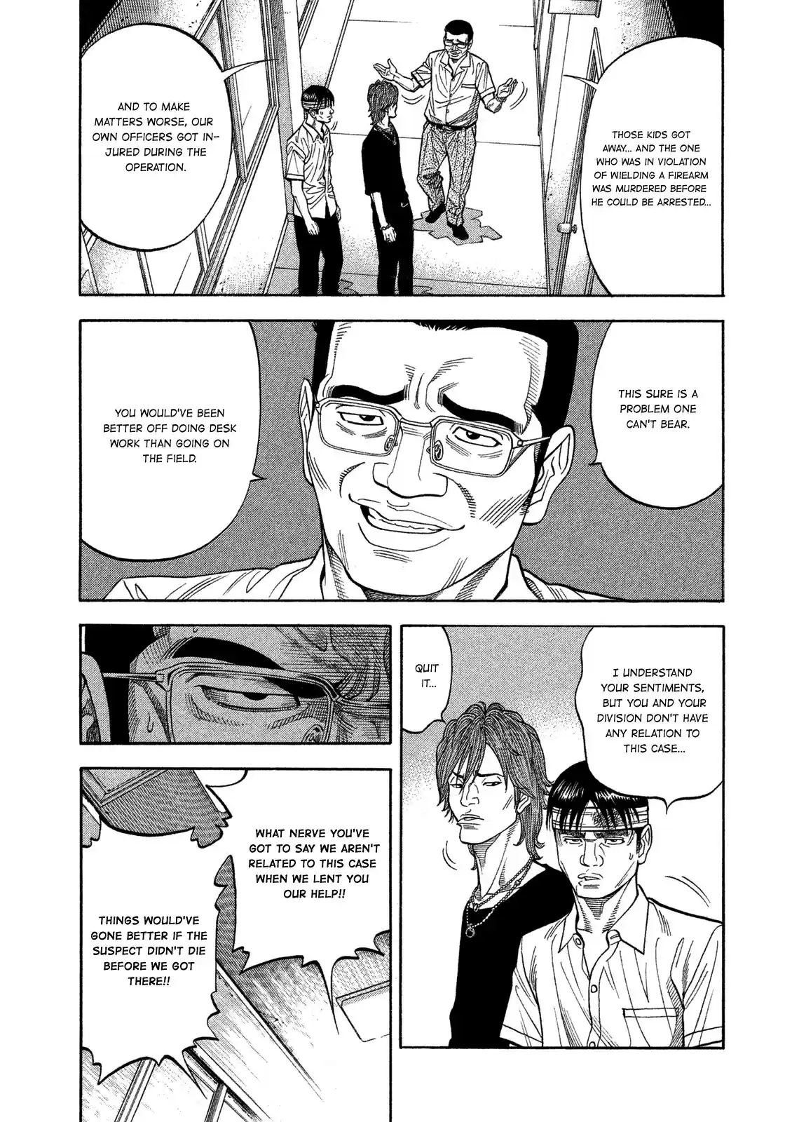 Montage (WATANABE Jun) vol.11 ch.108