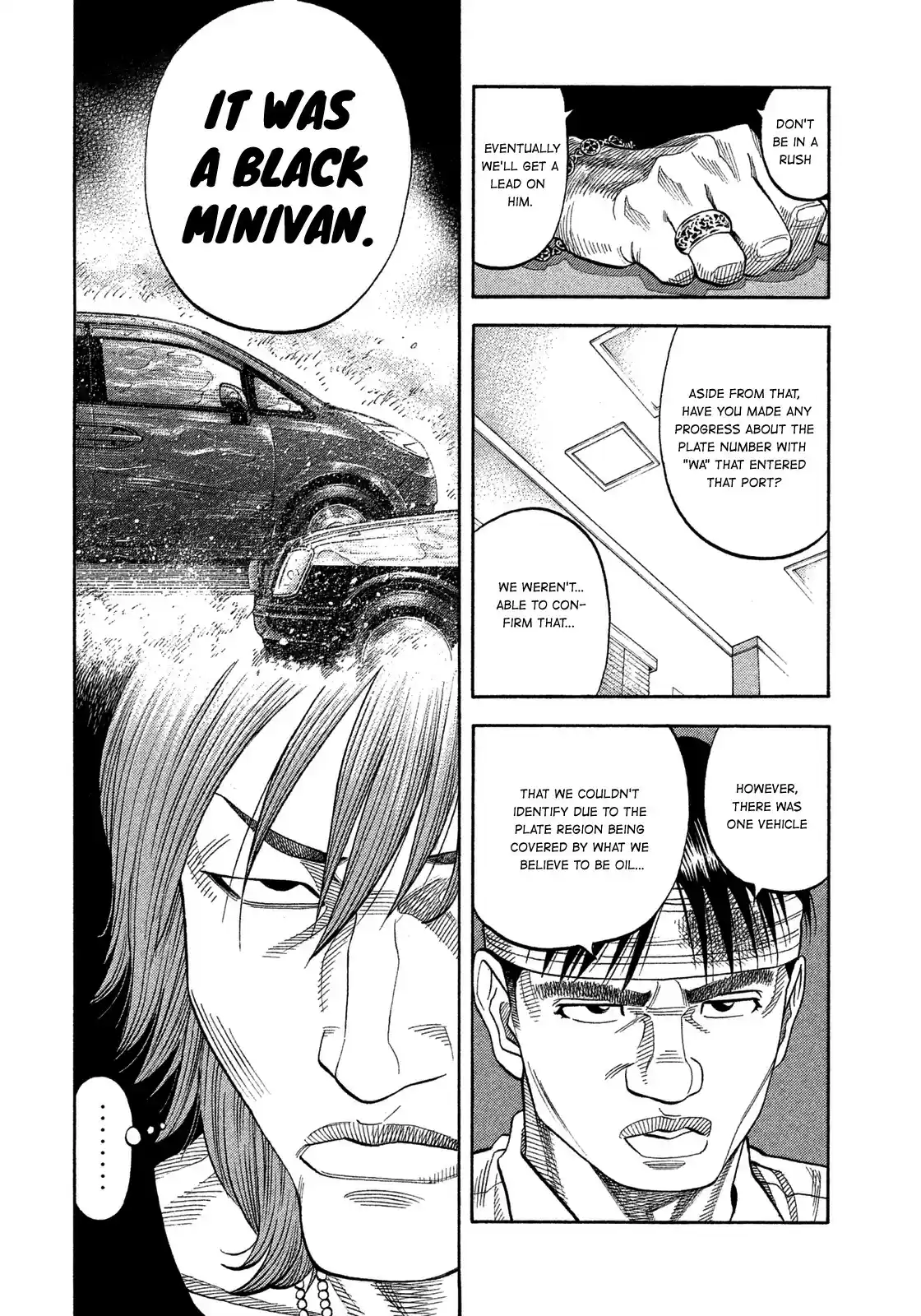 Montage (WATANABE Jun) vol.11 ch.108