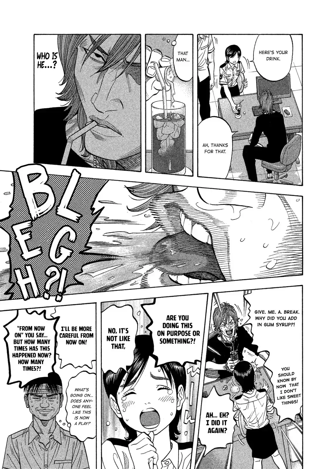 Montage (WATANABE Jun) vol.11 ch.108