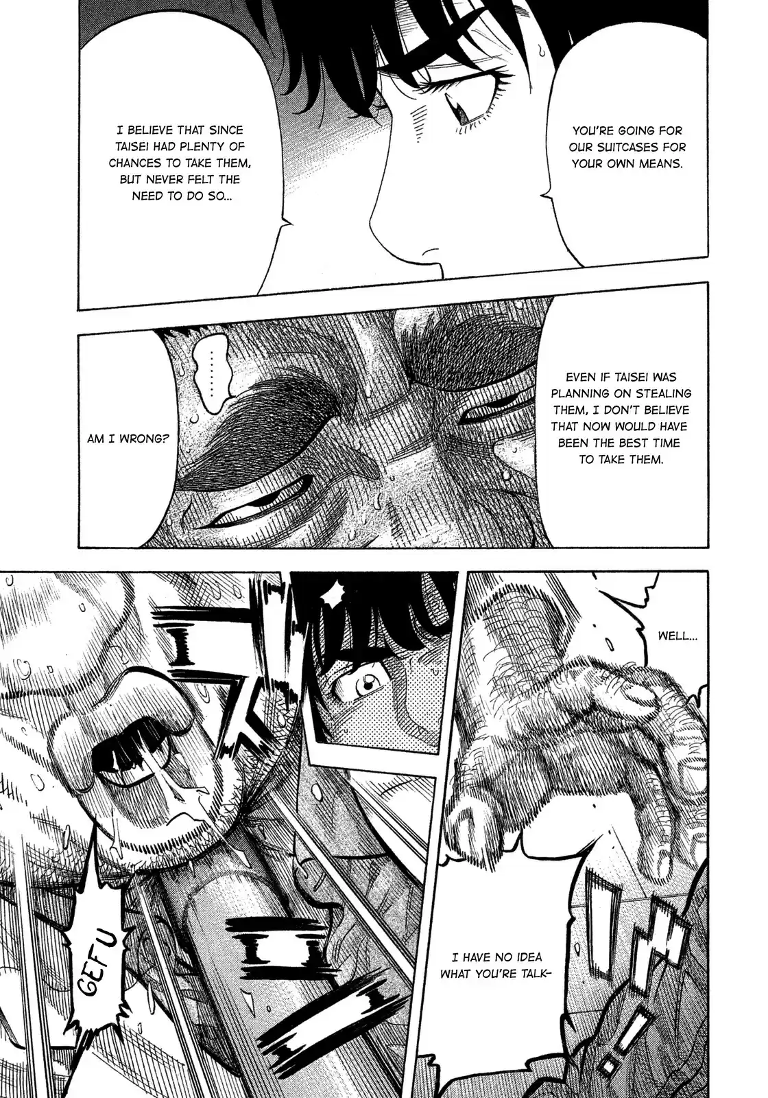 Montage (WATANABE Jun) vol.11 ch.99