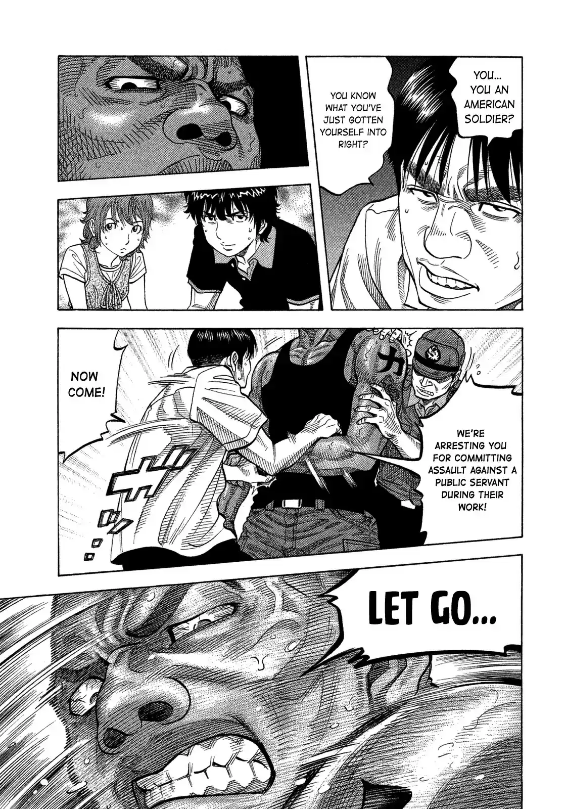 Montage (WATANABE Jun) vol.11 ch.99