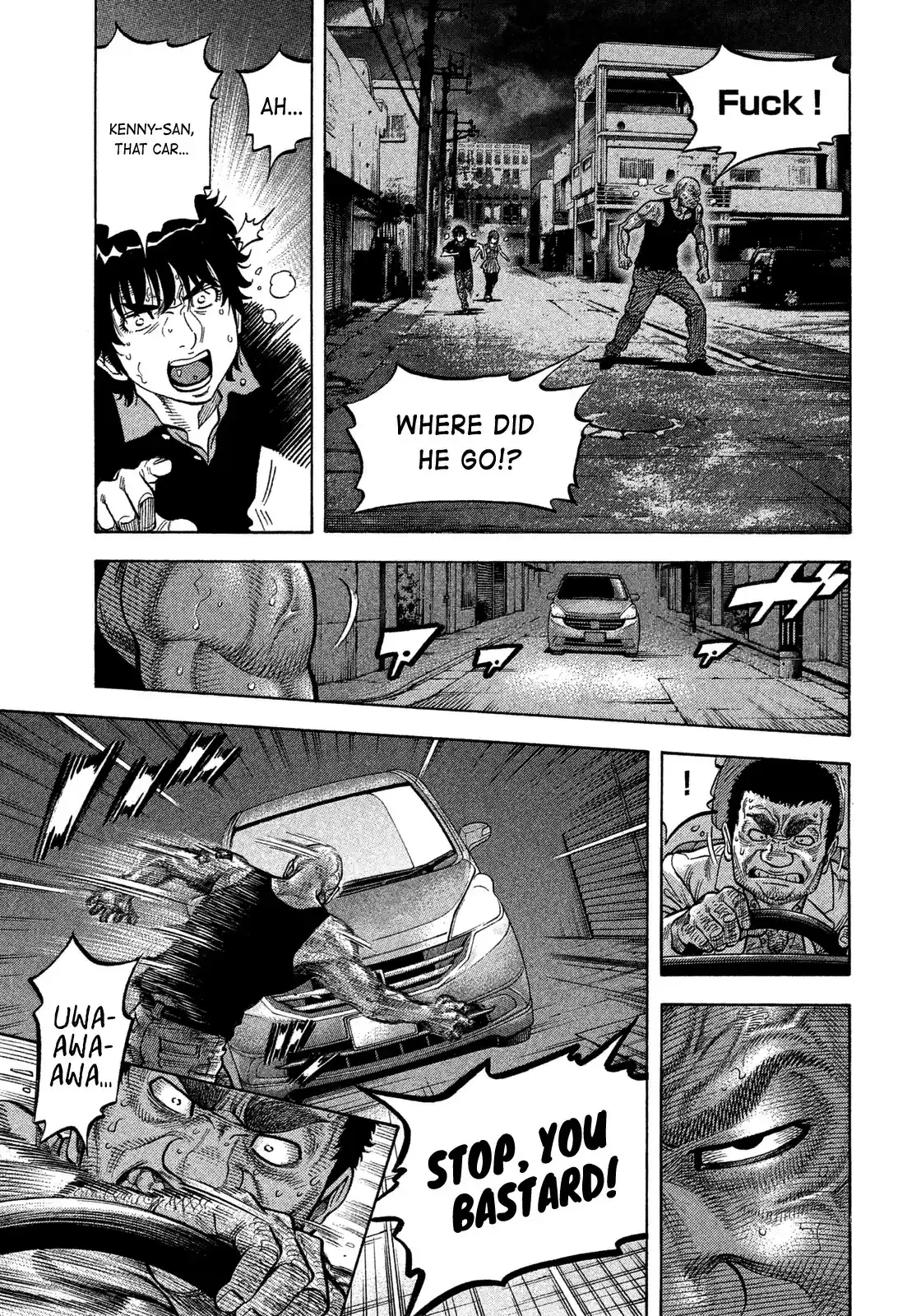 Montage (WATANABE Jun) vol.11 ch.99