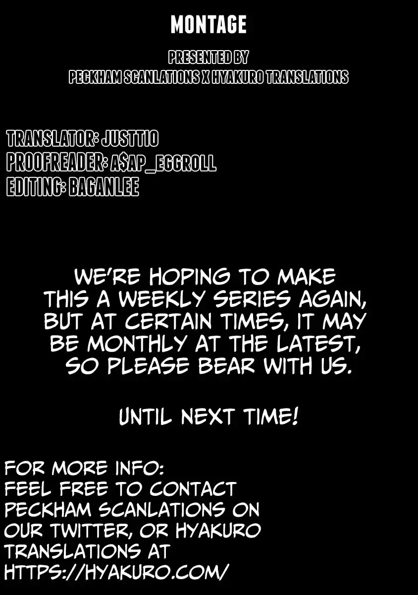 Montage (WATANABE Jun) vol.11 ch.99