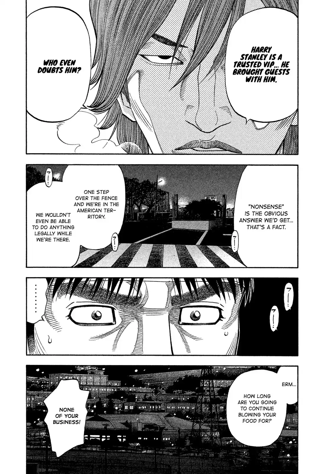 Montage (WATANABE Jun) vol.12 ch.110