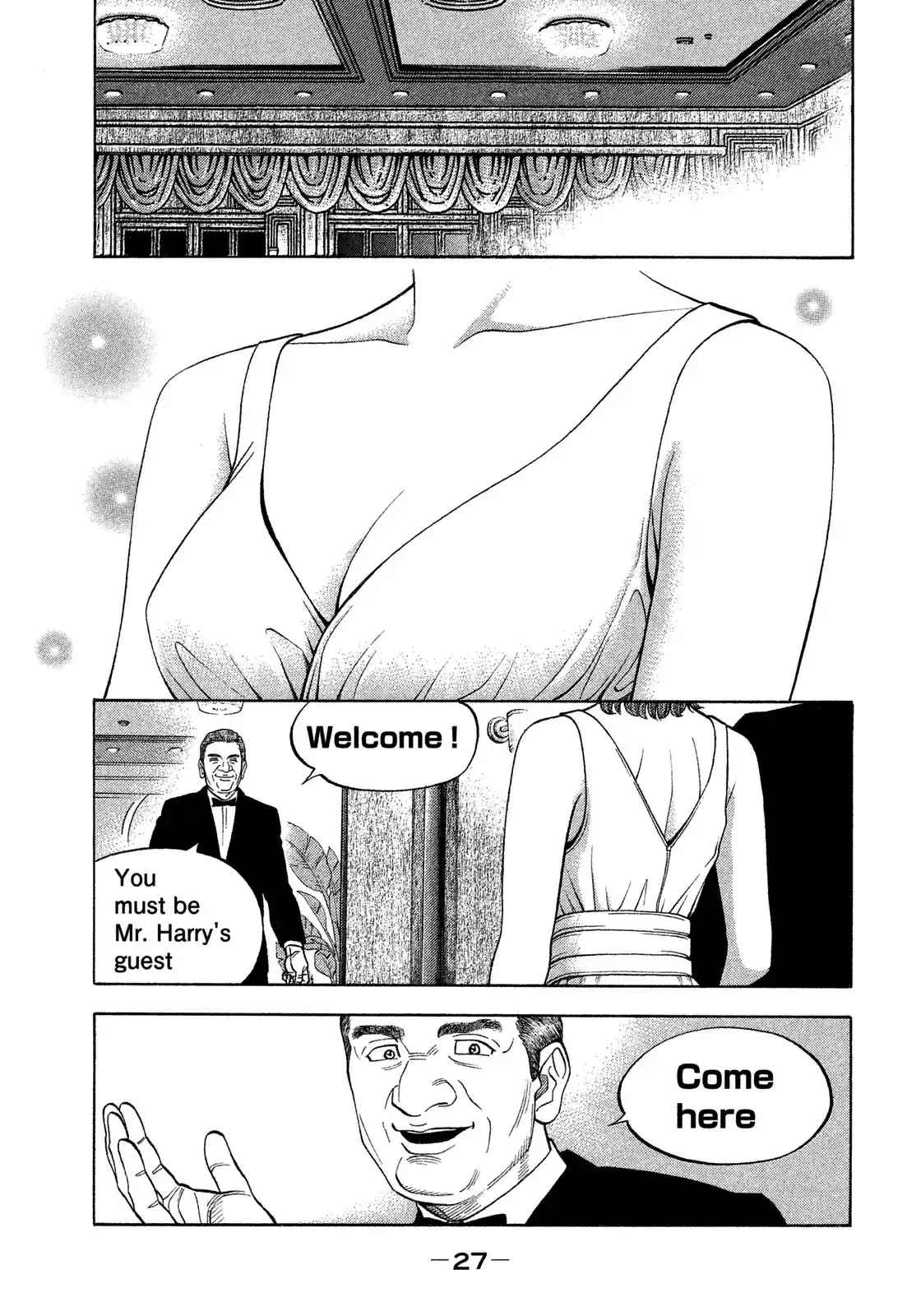 Montage (WATANABE Jun) vol.12 ch.110