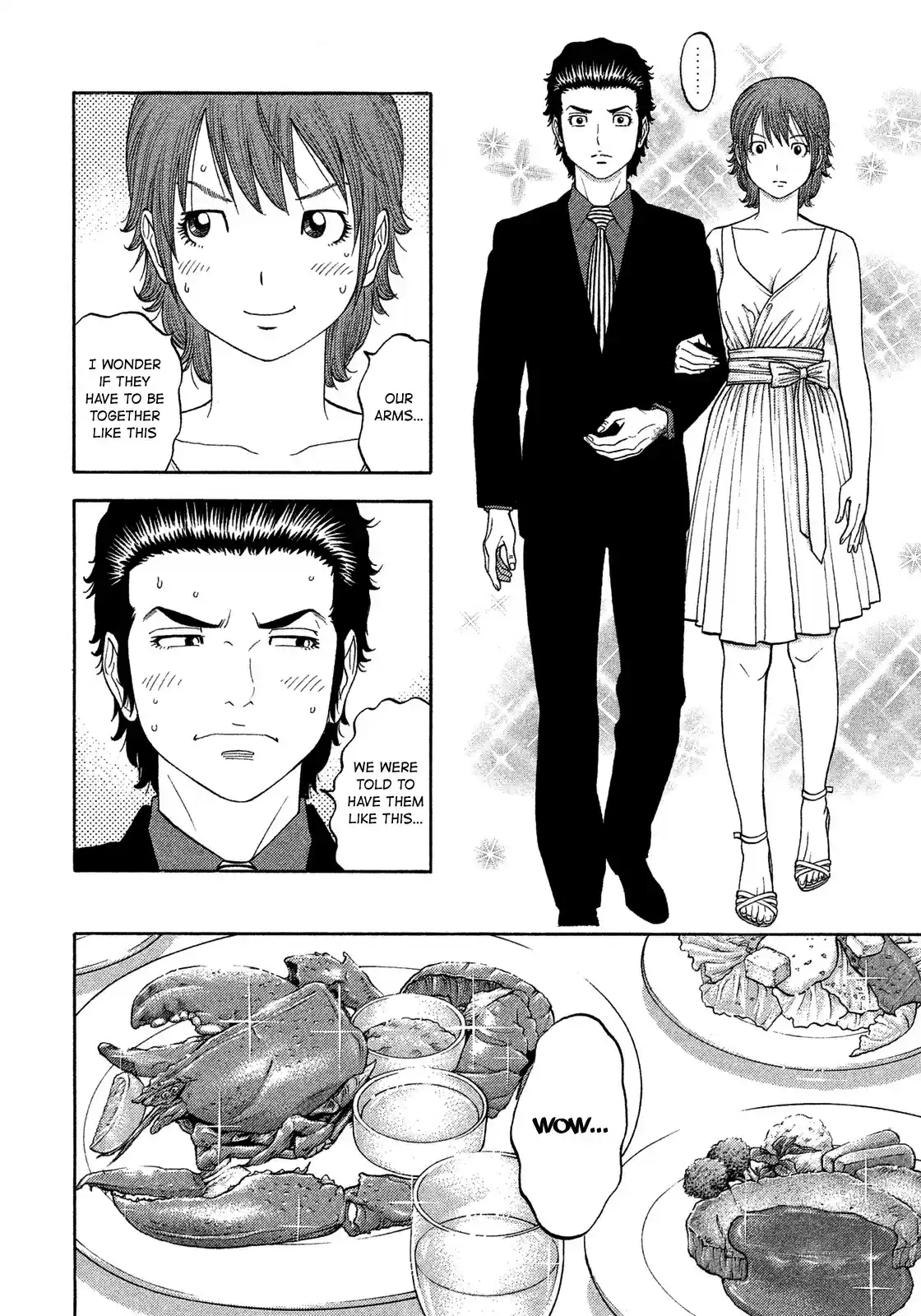 Montage (WATANABE Jun) vol.12 ch.110