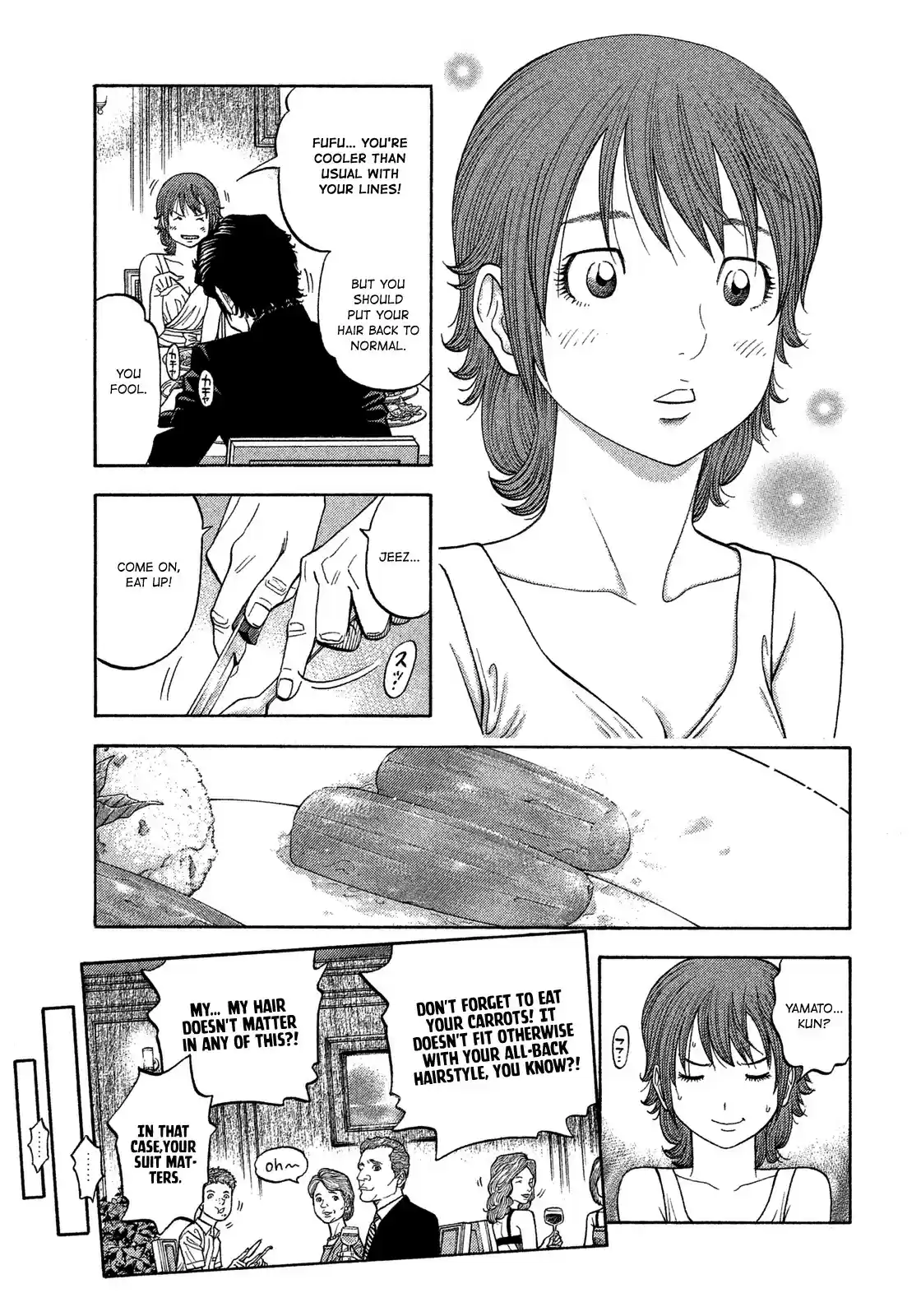 Montage (WATANABE Jun) vol.12 ch.110
