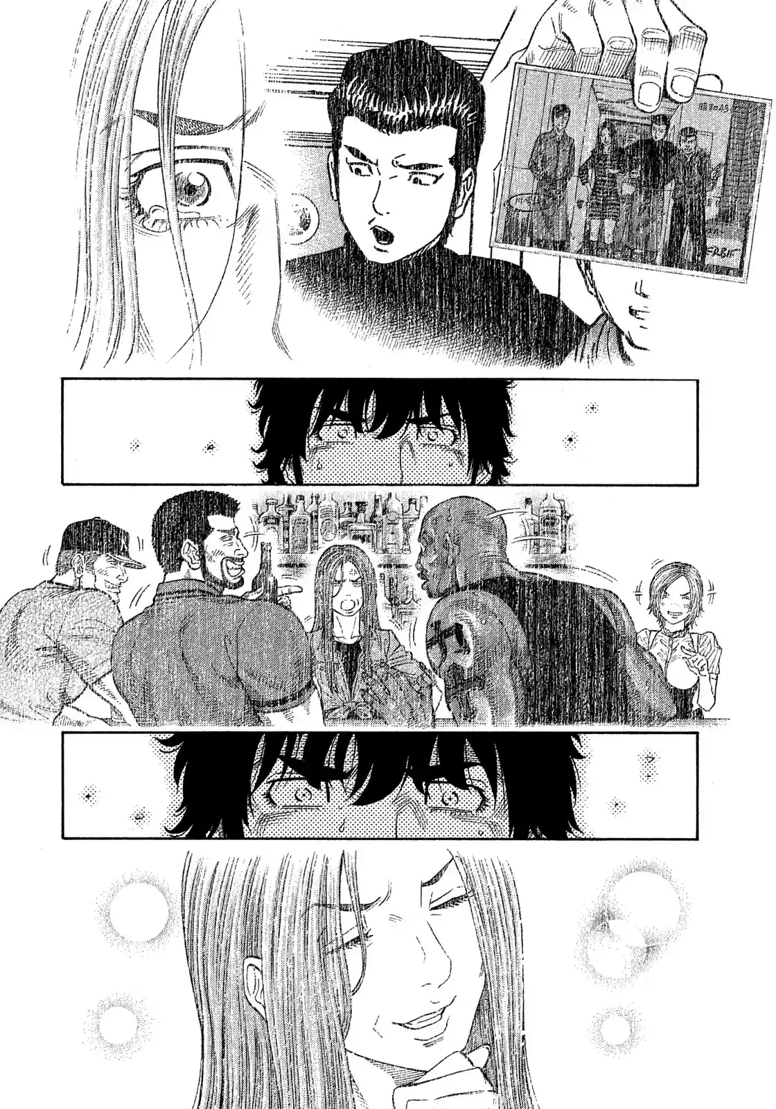 Montage (WATANABE Jun) vol.12 ch.110