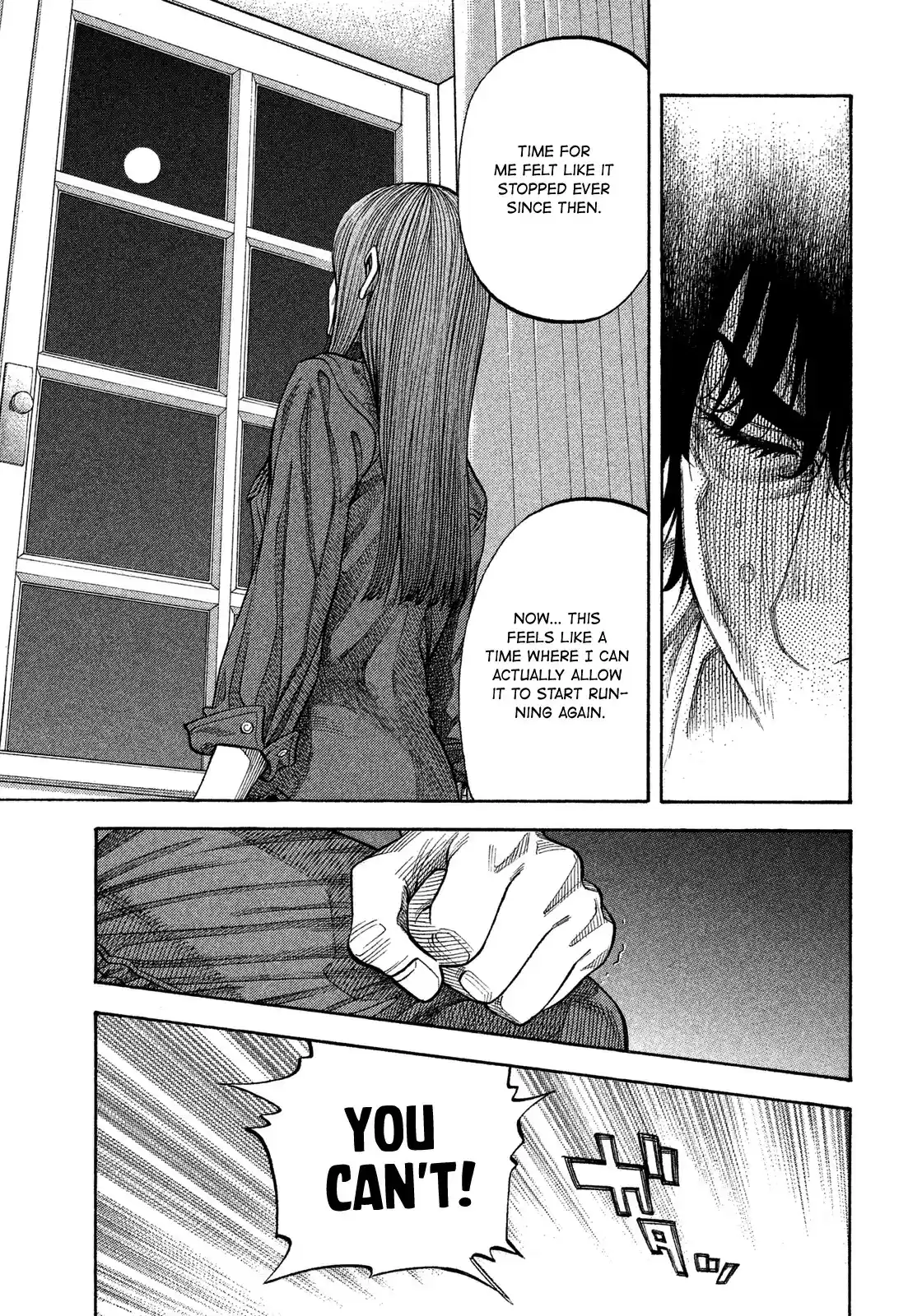 Montage (WATANABE Jun) vol.12 ch.110