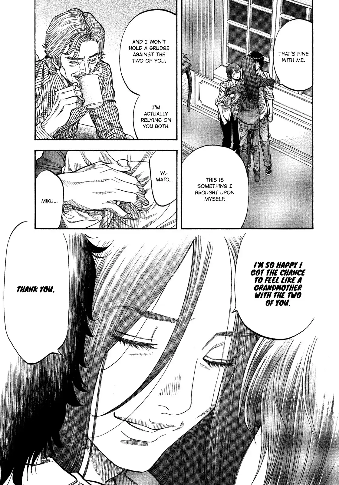 Montage (WATANABE Jun) vol.12 ch.110