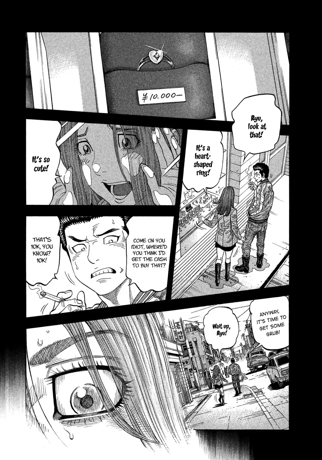 Montage (WATANABE Jun) vol.12 ch.111