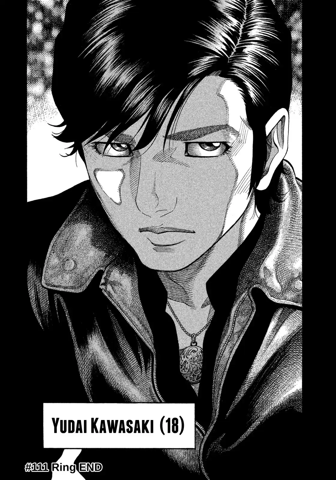 Montage (WATANABE Jun) vol.12 ch.111