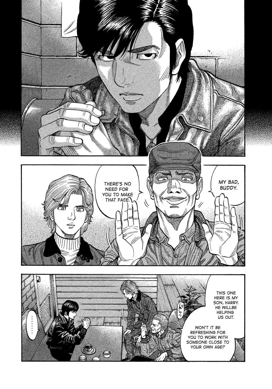 Montage (WATANABE Jun) vol.12 ch.112