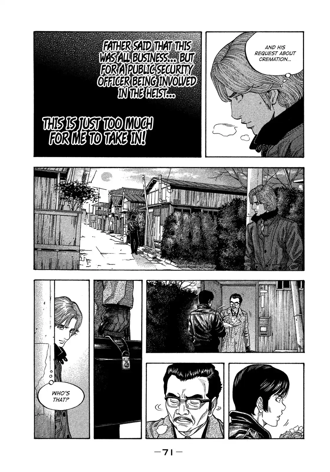 Montage (WATANABE Jun) vol.12 ch.112